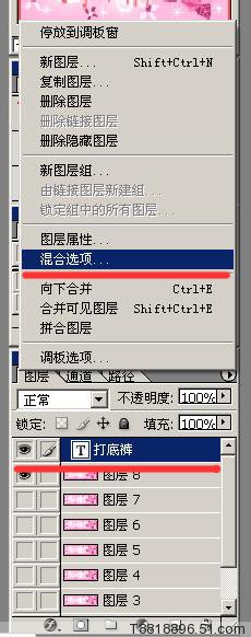 图5